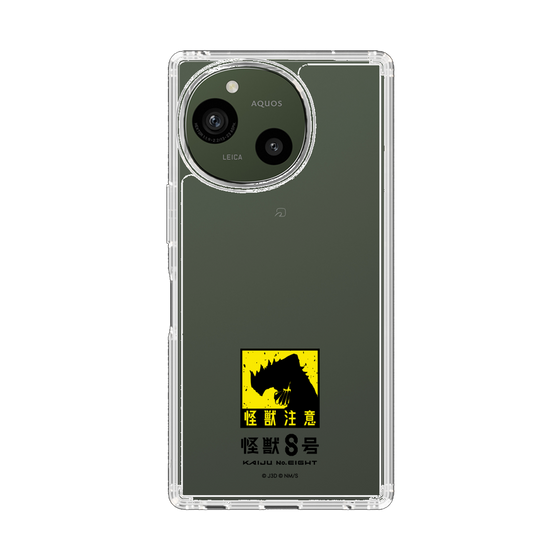 スリムプロテクションケース［ 怪獣8号 - 怪獣注意 ］