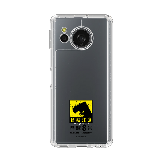 スリムプロテクションケース［ 怪獣8号 - 怪獣注意 ］