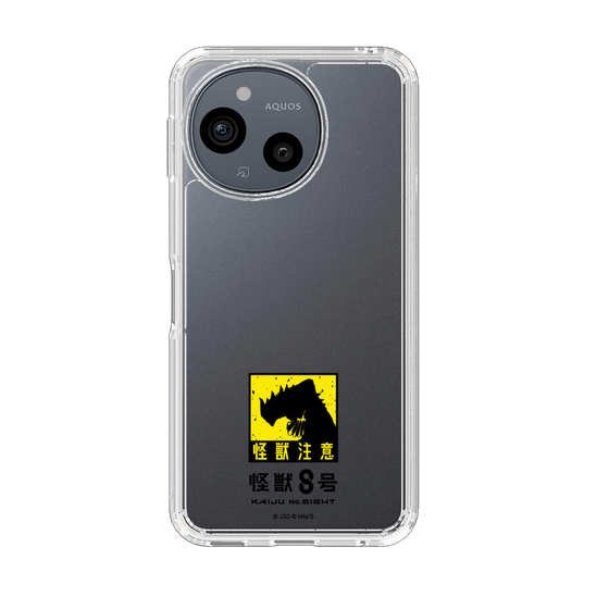 スリムプロテクションケース［ 怪獣8号 - 怪獣注意 ］