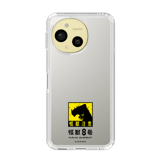 スリムプロテクションケース［ 怪獣8号 - 怪獣注意 ］