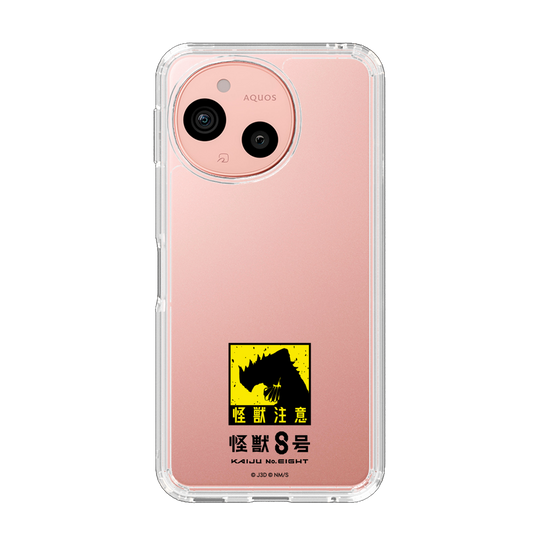 スリムプロテクションケース［ 怪獣8号 - 怪獣注意 ］