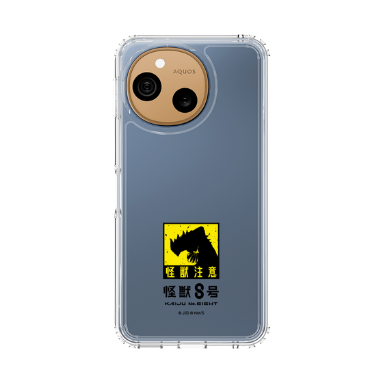 スリムプロテクションケース［ 怪獣8号 - 怪獣注意 ］