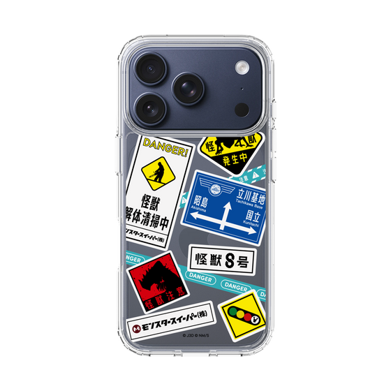 スリムプロテクションケース［ 怪獣8号 - ステッカー - カラー ］
