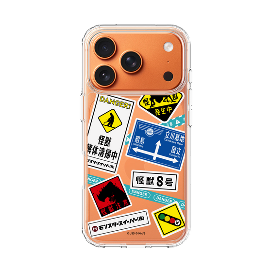 スリムプロテクションケース［ 怪獣8号 - ステッカー - カラー ］