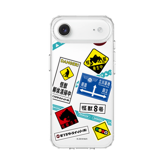 スリムプロテクションケース［ 怪獣8号 - ステッカー - カラー ］