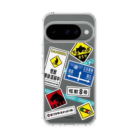 スリムプロテクションケース［ 怪獣8号 - ステッカー - カラー ］