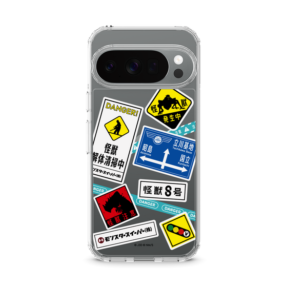 スリムプロテクションケース［ 怪獣8号 - ステッカー - カラー ］