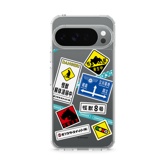 スリムプロテクションケース［ 怪獣8号 - ステッカー - カラー ］