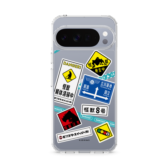 スリムプロテクションケース［ 怪獣8号 - ステッカー - カラー ］