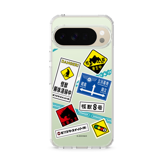 スリムプロテクションケース［ 怪獣8号 - ステッカー - カラー ］