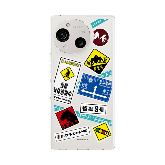 スリムプロテクションケース［ 怪獣8号 - ステッカー - カラー ］