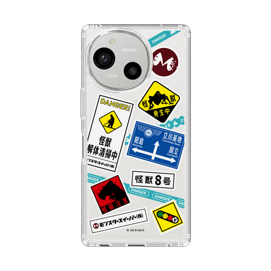 スリムプロテクションケース［ 怪獣8号 - ステッカー - カラー ］