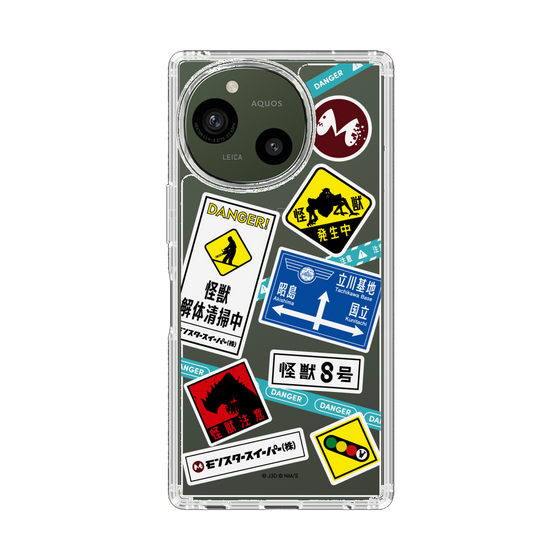 スリムプロテクションケース［ 怪獣8号 - ステッカー - カラー ］