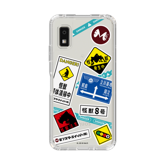 スリムプロテクションケース［ 怪獣8号 - ステッカー - カラー ］