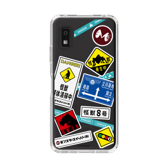 スリムプロテクションケース［ 怪獣8号 - ステッカー - カラー ］