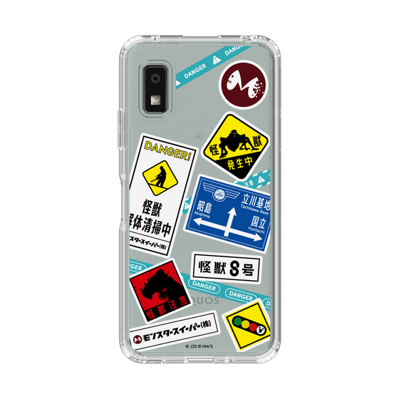 スリムプロテクションケース［ 怪獣8号 - ステッカー - カラー ］