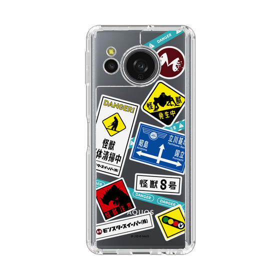 スリムプロテクションケース［ 怪獣8号 - ステッカー - カラー ］