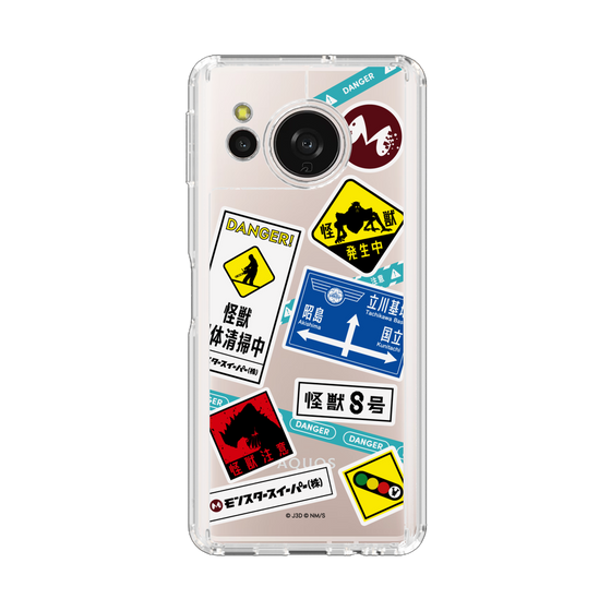 スリムプロテクションケース［ 怪獣8号 - ステッカー - カラー ］