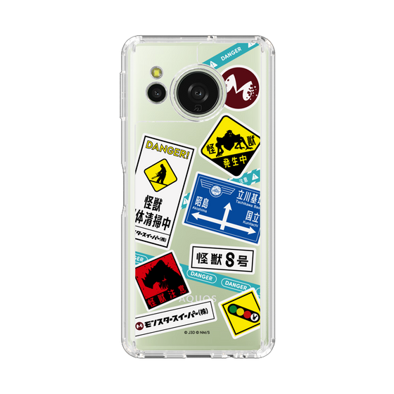 スリムプロテクションケース［ 怪獣8号 - ステッカー - カラー ］