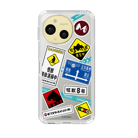 スリムプロテクションケース［ 怪獣8号 - ステッカー - カラー ］