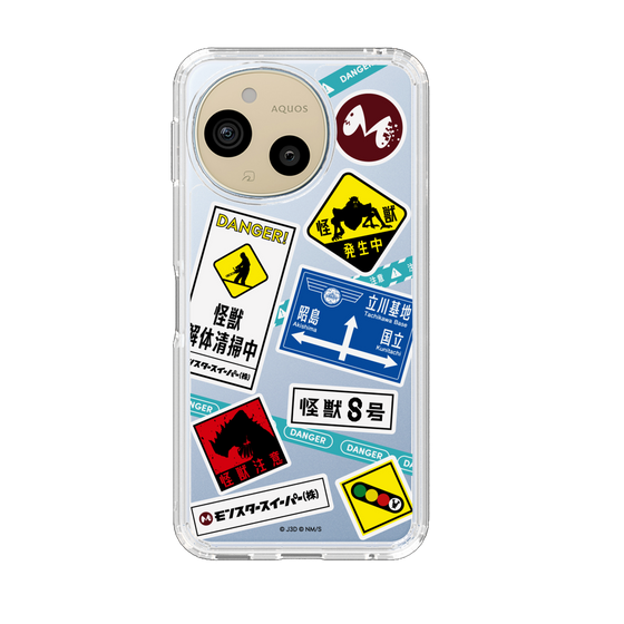 スリムプロテクションケース［ 怪獣8号 - ステッカー - カラー ］