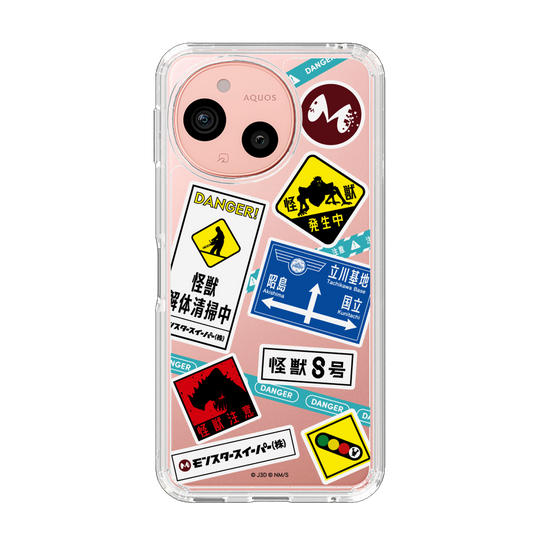 スリムプロテクションケース［ 怪獣8号 - ステッカー - カラー ］