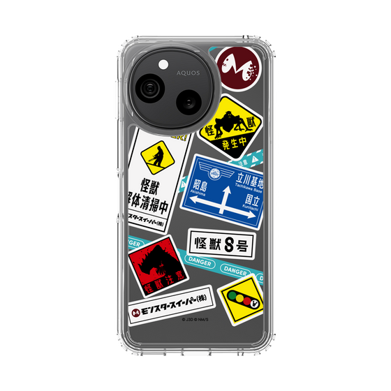 スリムプロテクションケース［ 怪獣8号 - ステッカー - カラー ］