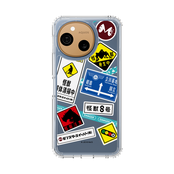 スリムプロテクションケース［ 怪獣8号 - ステッカー - カラー ］