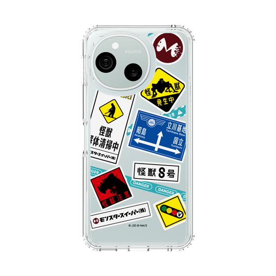 スリムプロテクションケース［ 怪獣8号 - ステッカー - カラー ］