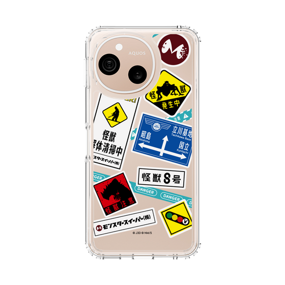 スリムプロテクションケース［ 怪獣8号 - ステッカー - カラー ］