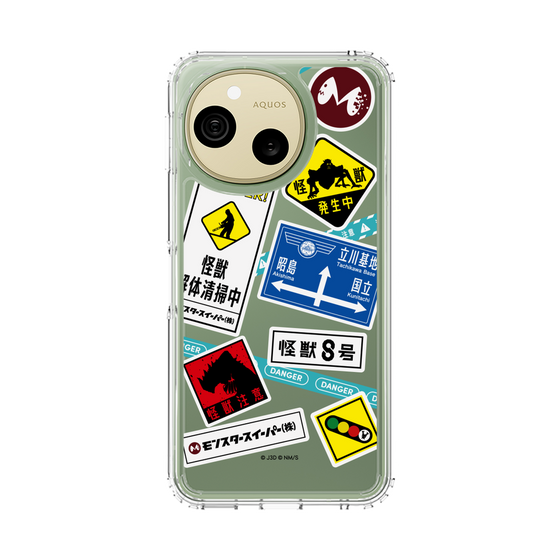 スリムプロテクションケース［ 怪獣8号 - ステッカー - カラー ］