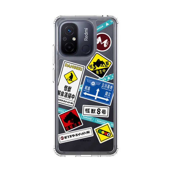 スリムプロテクションケース［ 怪獣8号 - ステッカー - カラー ］