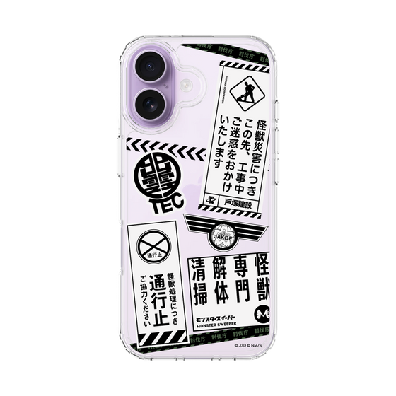 スリムプロテクションケース［ 怪獣8号 - ステッカー - モノクロ ］