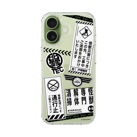 スリムプロテクションケース［ 怪獣8号 - ステッカー - モノクロ ］
