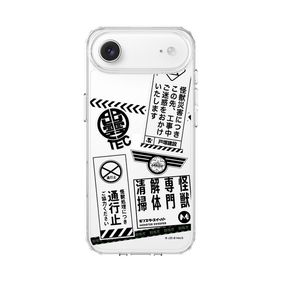 スリムプロテクションケース［ 怪獣8号 - ステッカー - モノクロ ］
