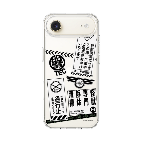 スリムプロテクションケース［ 怪獣8号 - ステッカー - モノクロ ］