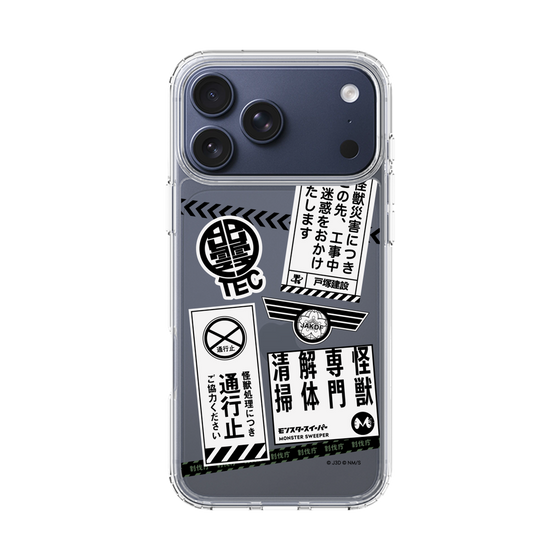 スリムプロテクションケース［ 怪獣8号 - ステッカー - モノクロ ］
