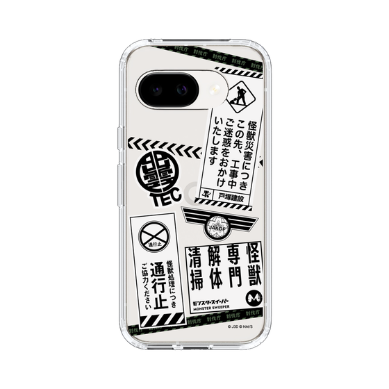 スリムプロテクションケース［ 怪獣8号 - ステッカー - モノクロ ］
