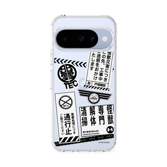 スリムプロテクションケース［ 怪獣8号 - ステッカー - モノクロ ］