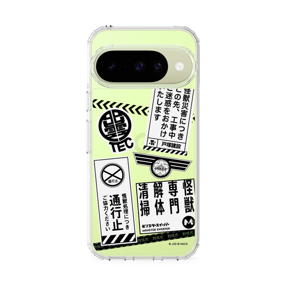 スリムプロテクションケース［ 怪獣8号 - ステッカー - モノクロ ］