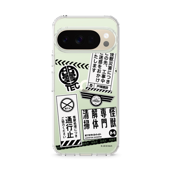 スリムプロテクションケース［ 怪獣8号 - ステッカー - モノクロ ］