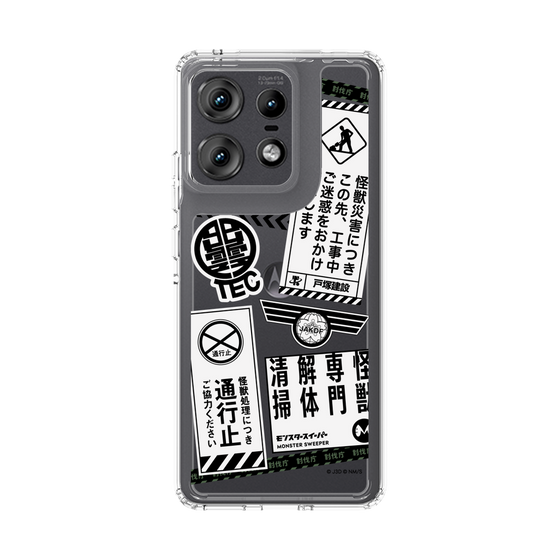 スリムプロテクションケース［ 怪獣8号 - ステッカー - モノクロ ］