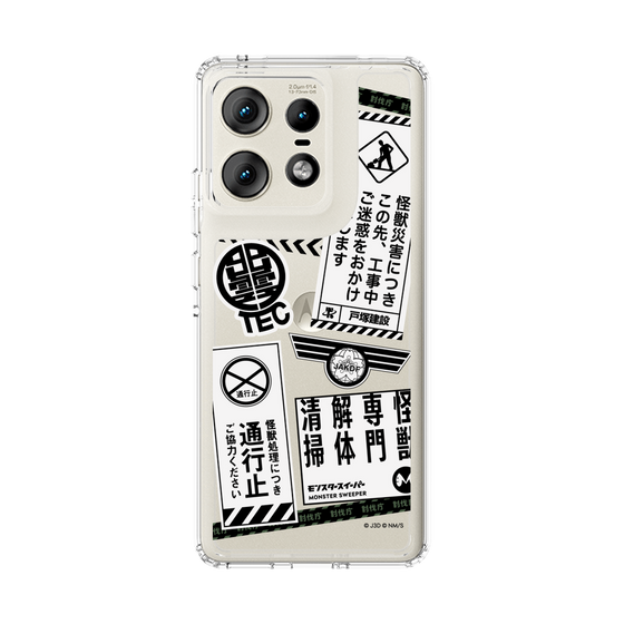 スリムプロテクションケース［ 怪獣8号 - ステッカー - モノクロ ］