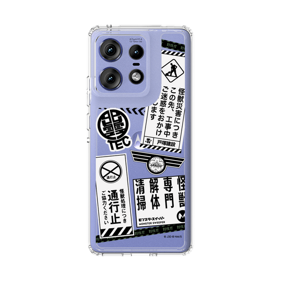 スリムプロテクションケース［ 怪獣8号 - ステッカー - モノクロ ］