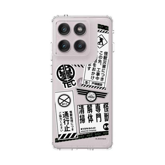 スリムプロテクションケース［ 怪獣8号 - ステッカー - モノクロ ］