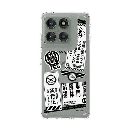 スリムプロテクションケース［ 怪獣8号 - ステッカー - モノクロ ］