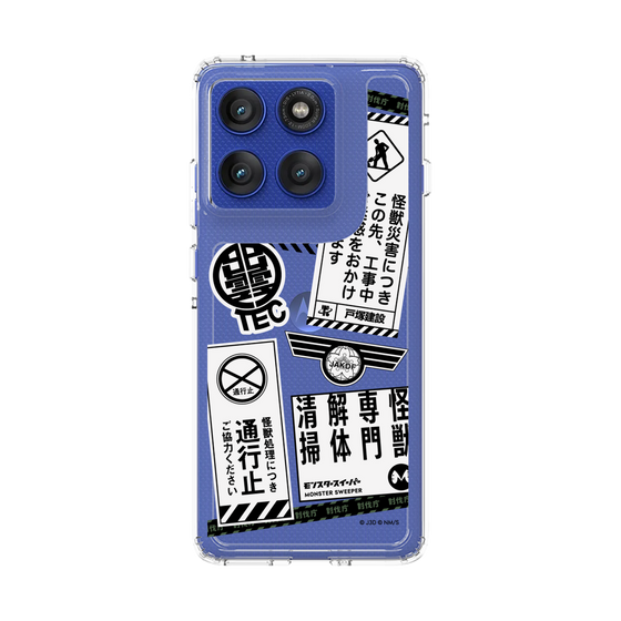 スリムプロテクションケース［ 怪獣8号 - ステッカー - モノクロ ］