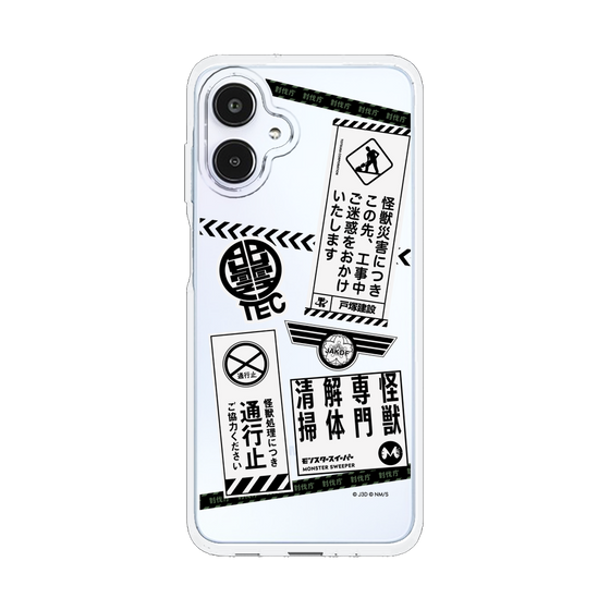 スリムプロテクションケース［ 怪獣8号 - ステッカー - モノクロ ］