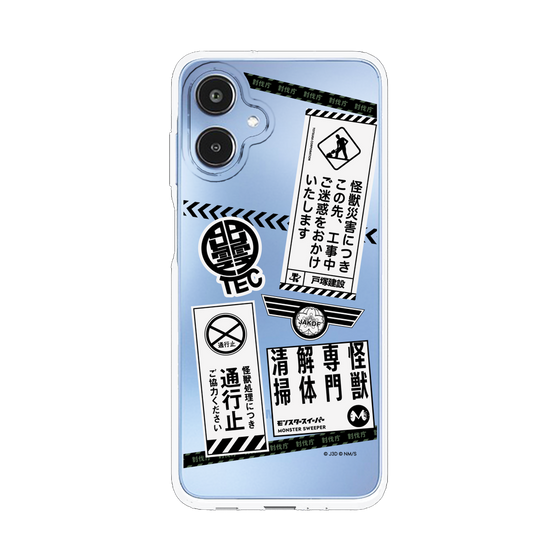 スリムプロテクションケース［ 怪獣8号 - ステッカー - モノクロ ］