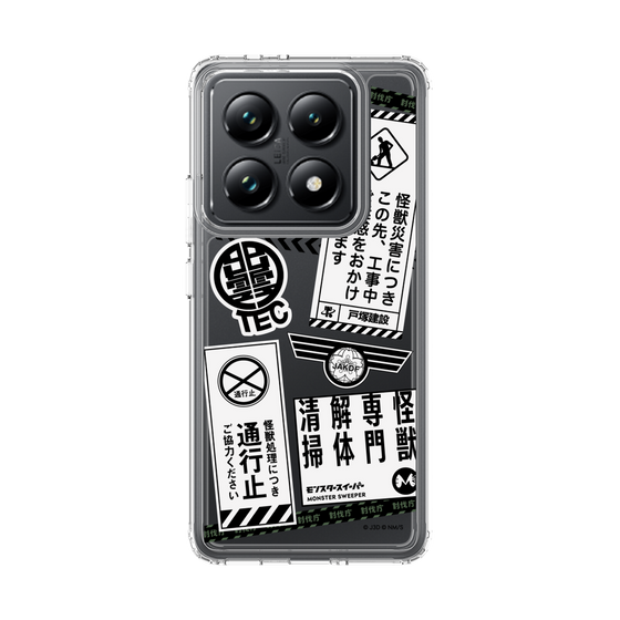スリムプロテクションケース［ 怪獣8号 - ステッカー - モノクロ ］